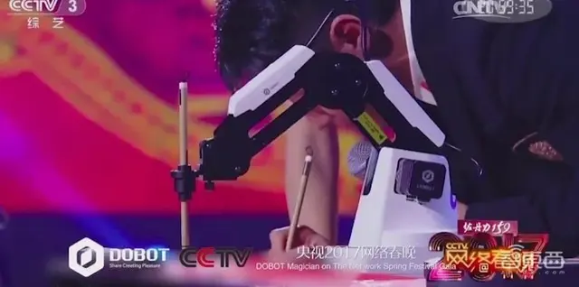 2019年日本东京机械展