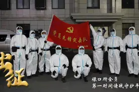 江苏南京：你可能不认识我，但是一定见过我图片