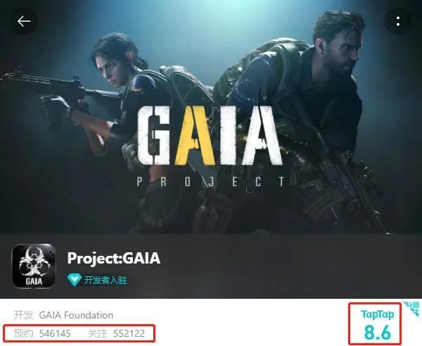 评分8.6,这款惊艳UE4末日生存手游、居然是巨人的?