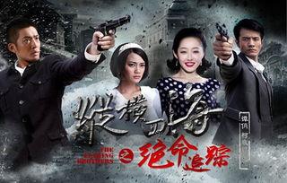 战争，背叛，卧底，暗杀，诱惑，离间，介绍五部不同类型谍战剧