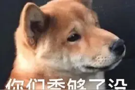 为什么连油条都要成双对？图片