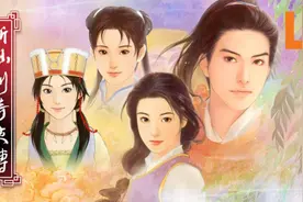 浪漫悱恻，游戏中的经典爱情故事盘点图片