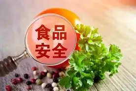 收藏！最新版市场监管总局食品不合格检验项目知识汇总！图片