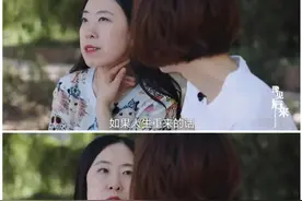 后悔！为追刘德华倾家荡产、父亲自尽！如今杨丽娟说出近况图片