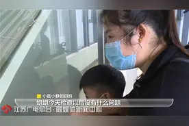 8岁弟弟为11岁姐姐捐造血干细胞，一路跑前跑后照顾图片