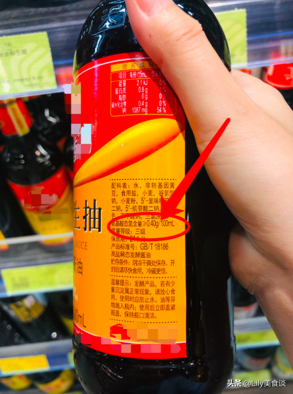 买酱油时，无论什么牌子，认准包装上“这个数字”，越高就越好