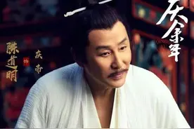 《庆余年2》结局中庆帝为何要杀四顾剑，而不杀叶流云？图片