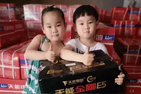 让众多老板竖起大拇哥的电池，究竟是什么来头？图片