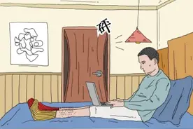 爸妈的医药箱（漫画）图片