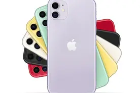 拼多多百亿补贴双 11 来了：买 iPhone 11 送 AirPods 2图片
