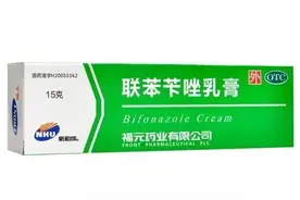 家中常备这4款便宜又好用的药，防治湿疹、荨麻疹 还你好皮肤图片