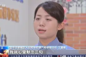 央视新闻｜迷途少女逃学失联，“边缘”未成年人该如何回归正途图片