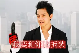 电影与枪火：新警察故事中的那些火器盘点图片