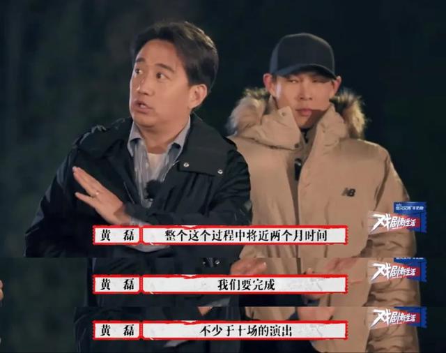 豆瓣9.3了，这顶级国综怎么还不火