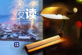 今日，大吉图片