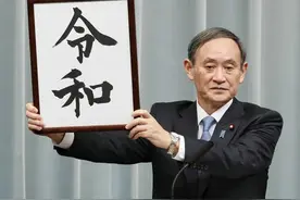 这届日本首相为什么这么“短命”？图片