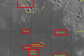 月球表面新增8个中国地名！你知道这些名字是怎么起的吗？图片