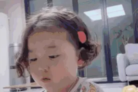 表情包：查岗了！查岗了图片