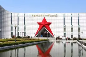 1926年加入中国共产党25岁就牺牲的红十四军二师师长秦超图片