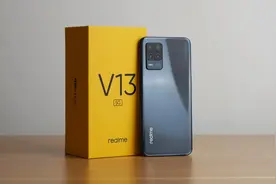 realme真我V13评测，千元机的再一次进化图片