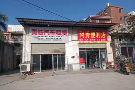 南安一租车公司自导自演“杀熟”，骗取5辆车获利20多万图片