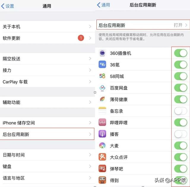 苹果手机怎么清理内存垃圾?七大方法秒回流畅