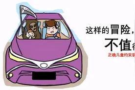 急刹车后，3岁女孩竟被安全带勒断肠图片