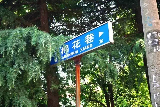 这些无锡老地名，都知道的人一定是正宗老无锡！