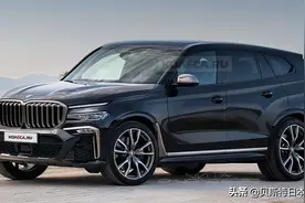 「宝马新X8」 2021年末“新款高级轿跑车SUV”发布图片