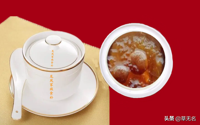 椰奶花胶燕窝的做法 椰奶花胶燕窝的做法视频