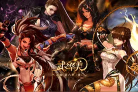 DNF：国服体验服女格斗三觉来袭，她实在是太大…大威天龙来了图片