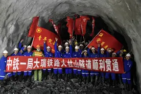 耗2800亿挖隧道，美国专家听后大肆嘲笑，现如今才懂中国智慧图片