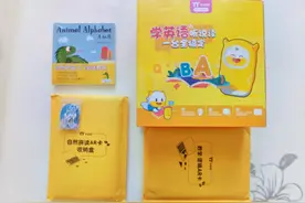 聚齐“语数英”三科辅学，牛听听读书牛幼小衔接好帮手图片