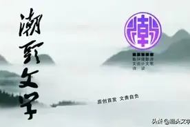 散文：王沾云║​​​​​​我很珍惜你对我的一往情深图片