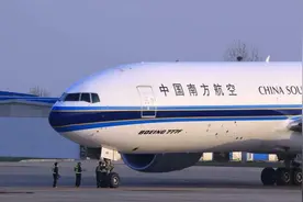 国企南方航空公开招聘，七险两金且带薪休假，未来发展前景好图片