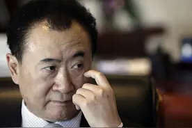 胡润百富榜上姓氏大PK，"王"姓碾压"马"姓，王姓最大赢家？图片