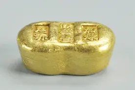 成都老农挖金锭卖1360万高价，专家：你犯法了，老农怒怼：凭啥？视频封面