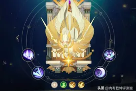 剑与远征：阿塔利娅综评 定点针对型半神刺客 撑到开大的时候不多图片