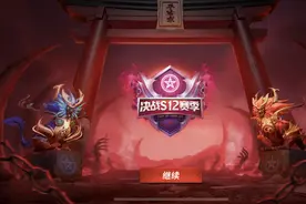 同时开启新赛季，王者史诗级翻车，凭什么平安京能大获好评？图片
