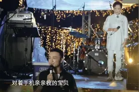 撒贝宁42岁得龙凤胎好宠溺，尼格买提爆料其每日对着屏幕亲孩子图片