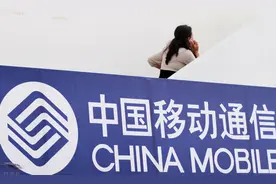 中国移动“不抠门了”10年老用户不换号码，将拥有这4个特权图片