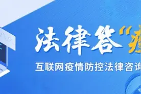 以检察之名守护，斩断伸向珍稀动物的黑手！图片
