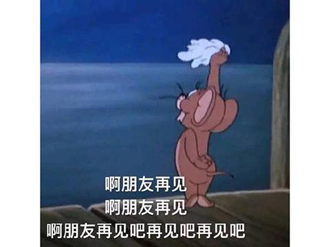 20年前手游一哥，如今中国工作室被解散，30款游戏白送都没人要？
