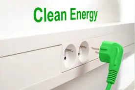 外媒：氢能源的价格可能很快下跌图片