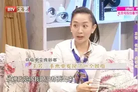 王芳在手术中无意发现肿瘤，病痛让单亲家庭的女儿更懂事图片