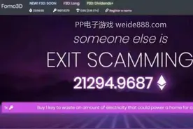 PP电子游戏为什么会融入到人们的生活当中图片