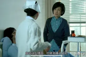 《岁月神偷》：难和佳交替着，把生活演绎的更加精彩图片