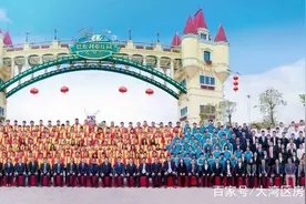 「待战“疫”胜利」｜218元超值预订，河源巴伐利亚两天一夜游图片