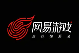 网易游戏推最奇葩排行榜，玩家为冲榜联手暴揍氪金八百万土豪图片