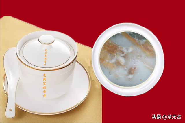 花胶石斛山药老鸡汤 花胶石斛煲鸡汤